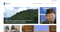Desktop Screenshot of mm.undp.org